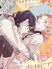 深夜漫画屋 悬疑漫画在线观看