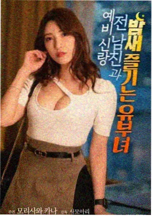 编辑推荐高清电影